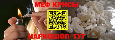 марки lsd Ипатово