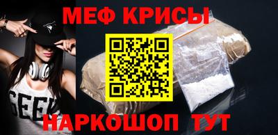 марки lsd Ипатово