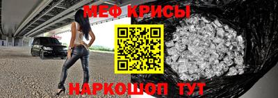 прущая мука Ирбит