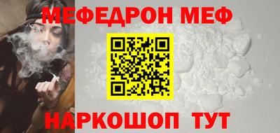 прущие грибы Изобильный