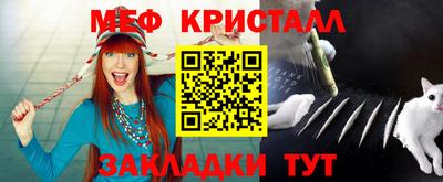 прущая мука Ирбит