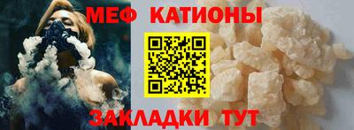 марки lsd Ипатово