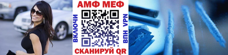 KRAKEN   Нововоронеж  Метамфетамин Methamphetamine 